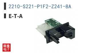 2210-S221-P1F2-Z241-8A