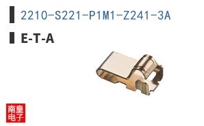 2210-S221-P1M1-Z241-3A