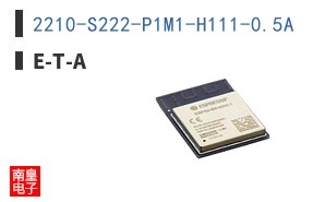 2210-S222-P1M1-H111-0.5A