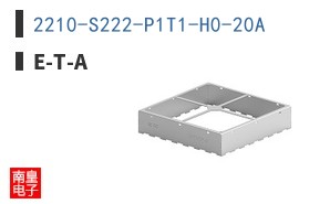 2210-S222-P1T1-H0-20A