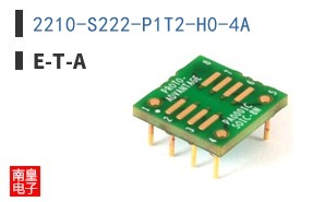 2210-S222-P1T2-H0-4A