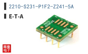 2210-S231-P1F2-Z241-5A