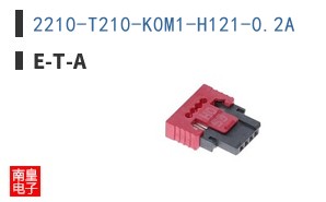 2210-T210-K0M1-H121-0.2A