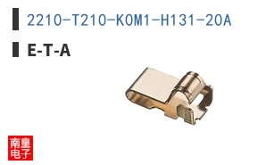 2210-T210-K0M1-H131-20A