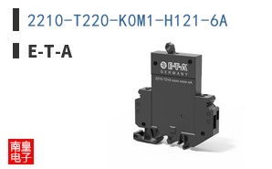 2210-T220-K0M1-H121-6A
