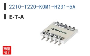 2210-T220-K0M1-H231-5A