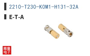 2210-T230-K0M1-H131-32A