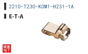 2210-T230-K0M1-H231-1A