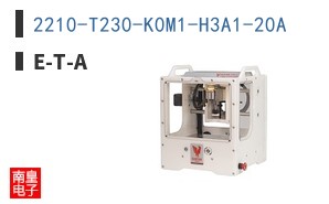 2210-T230-K0M1-H3A1-20A