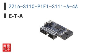 2216-S110-P1F1-S111-A-4A