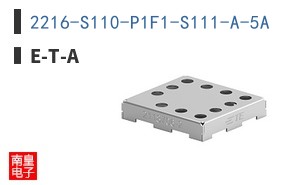 2216-S110-P1F1-S111-A-5A