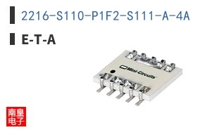2216-S110-P1F2-S111-A-4A