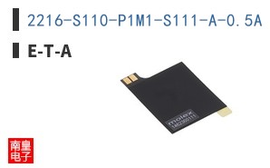2216-S110-P1M1-S111-A-0.5A