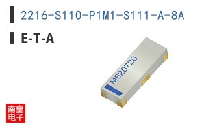 2216-S110-P1M1-S111-A-8A