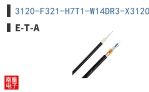 3120-F321-H7T1-W14DR3-X3120-U00001-0.5A