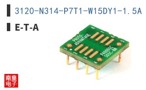 3120-N314-P7T1-W15DY1-1.5A