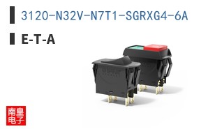 3120-N32V-N7T1-SGRXG4-6A