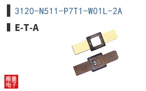 3120-N511-P7T1-W01L-2A