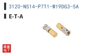 3120-N514-P7T1-W19DG3-5A