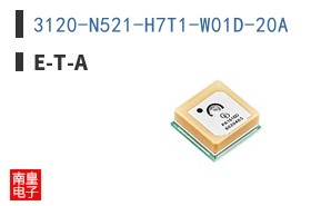 3120-N521-H7T1-W01D-20A