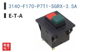 3140-F170-P7T1-SGRX-3.5A