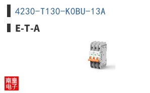 4230-T130-K0BU-13A