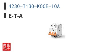 4230-T130-K0CE-10A