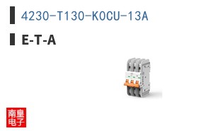 4230-T130-K0CU-13A