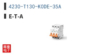 4230-T130-K0DE-35A