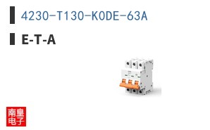 4230-T130-K0DE-63A
