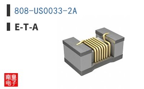 808-US0033-2A