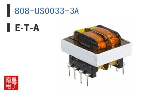 808-US0033-3A