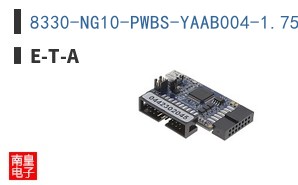 8330-NG10-PWBS-YAAB004-1.75A