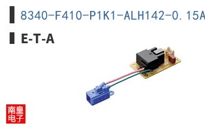 8340-F410-P1K1-ALH142-0.15A