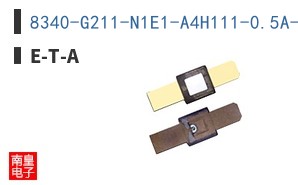 8340-G211-N1E1-A4H111-0.5A-U