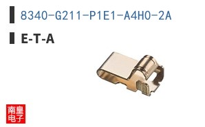 8340-G211-P1E1-A4H0-2A