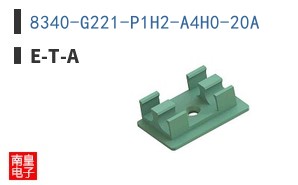 8340-G221-P1H2-A4H0-20A