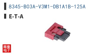 8345-B03A-V3M1-DB1A1B-125A