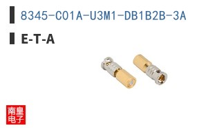 8345-C01A-U3M1-DB1B2B-3A
