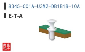 8345-C01A-U3M2-DB1B1B-10A