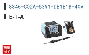 8345-C02A-S3M1-DB1B1B-40A