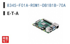 8345-F01A-R0M1-DB1B1B-70A