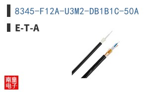 8345-F12A-U3M2-DB1B1C-50A