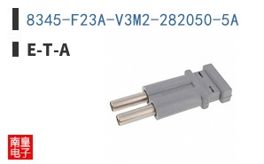 8345-F23A-V3M2-282050-5A