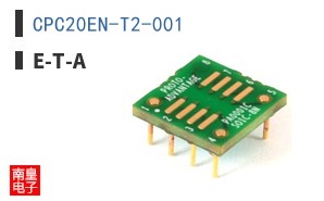 CPC20EN-T2-001