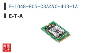 E-1048-8C5-C3A4V0-4U3-1A