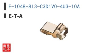 E-1048-8I3-C3D1V0-4U3-10A