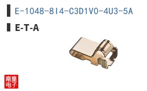 E-1048-8I4-C3D1V0-4U3-5A