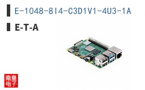 E-1048-8I4-C3D1V1-4U3-1A