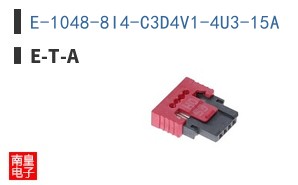 E-1048-8I4-C3D4V1-4U3-15A